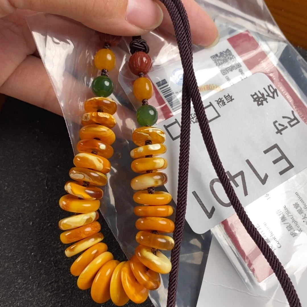 蜜蜡未镶嵌珠宝奇石