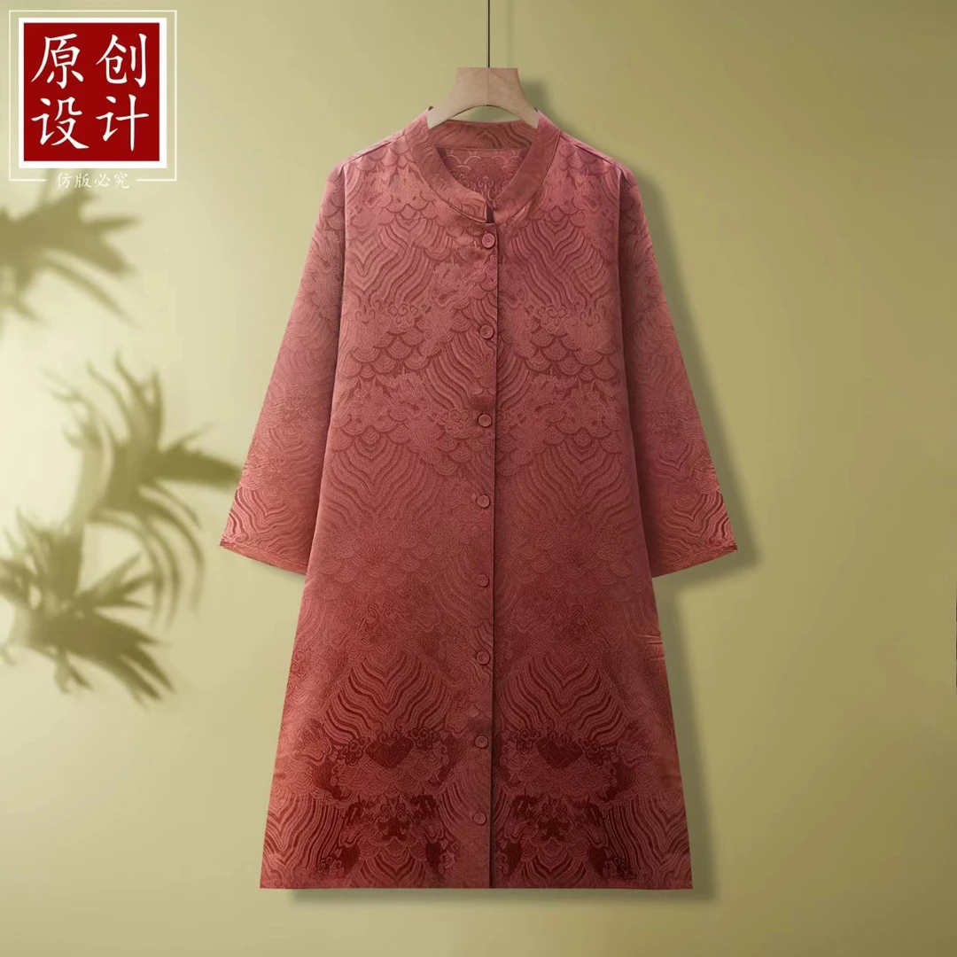 1265-20（龙鳞纹）新款舒适时尚风衣