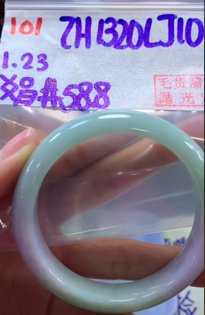 定制翡翠未镶嵌毛货需精细抛光101手镯58.8+1320元+拍一发一