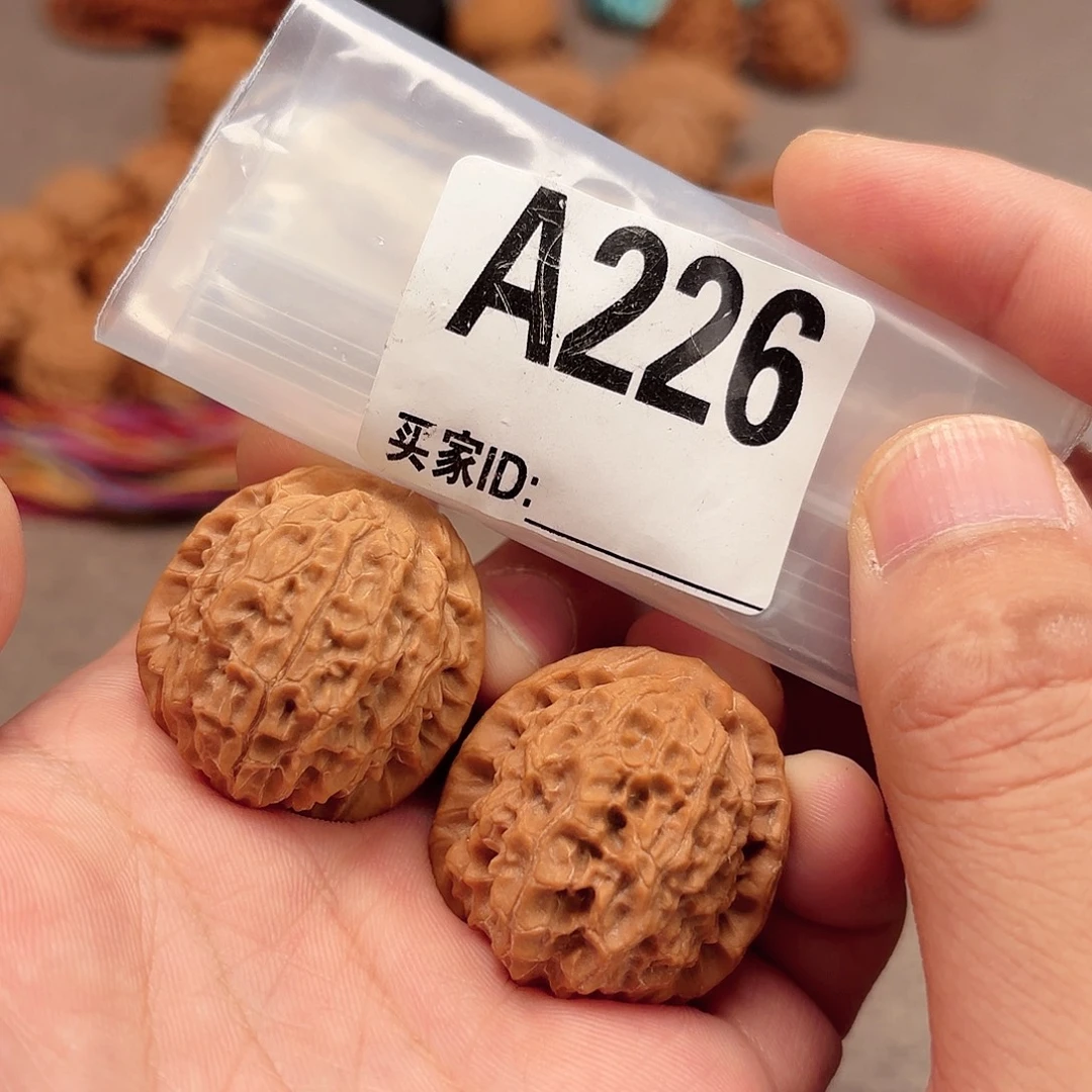 文玩核桃手串鱼鳞纹A226