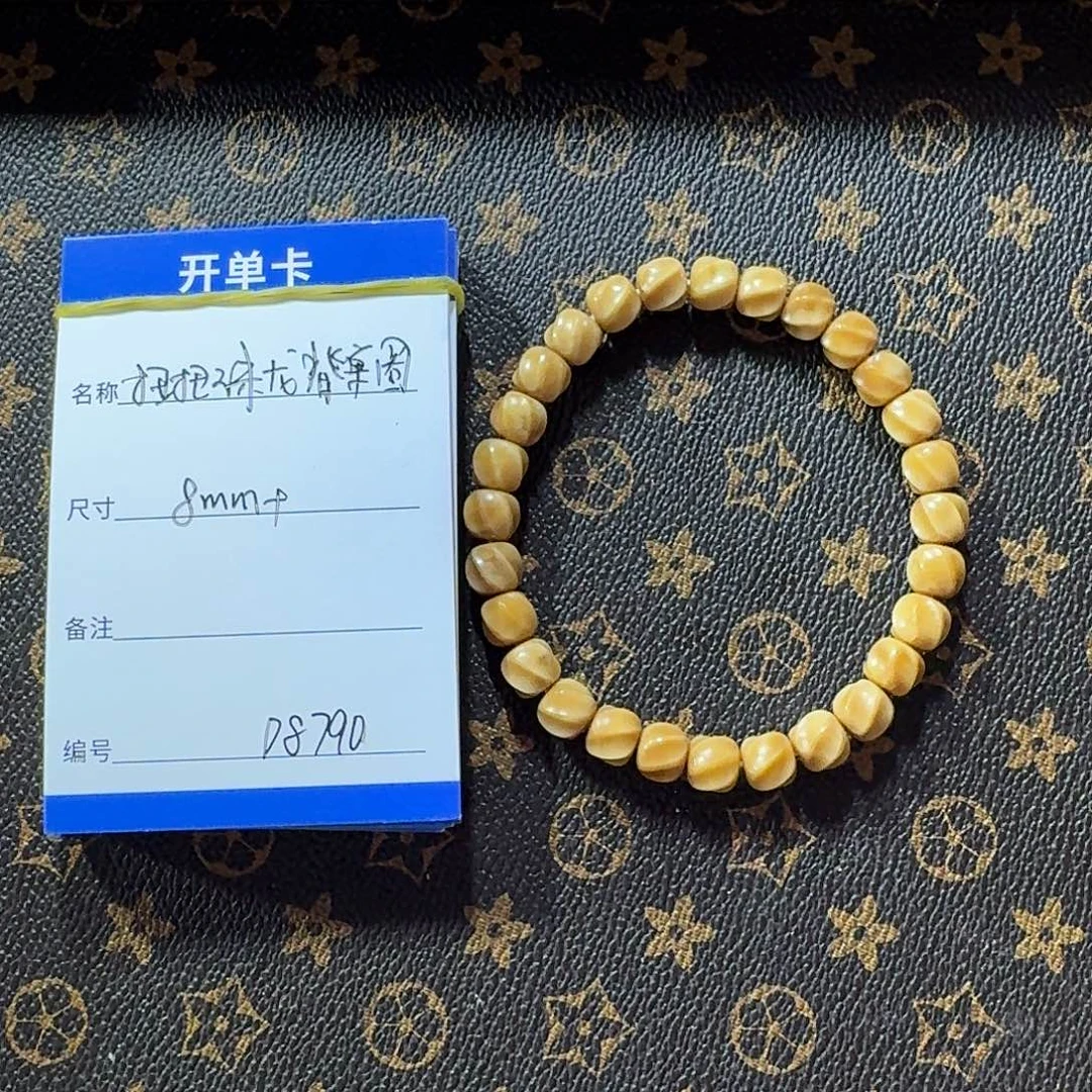 手串龙眼菩提D8790龙脊扭扭单圈8+