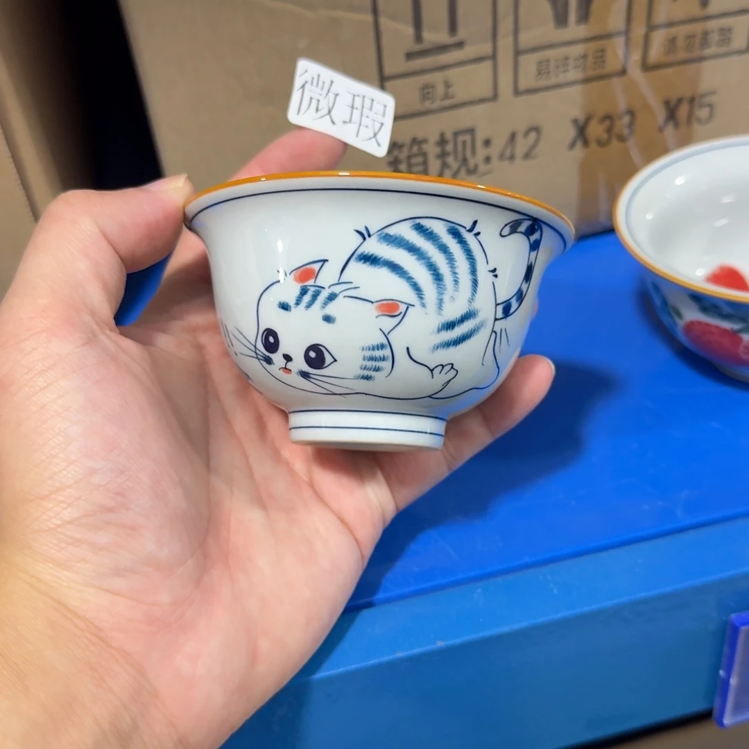 釉下彩纯手绘微瑕