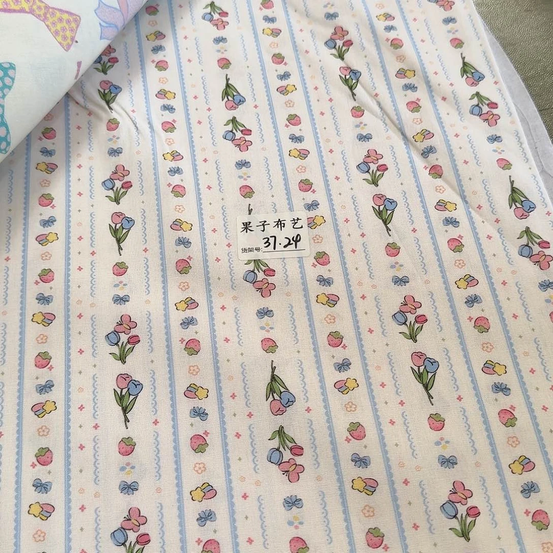 纯棉平布1米价X1.1米宽37区