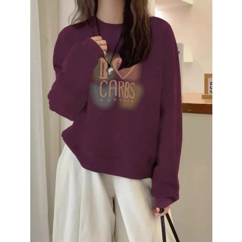 胖mm时尚百搭卫衣女春秋冬季韩版宽松大码外套潮休闲圆领加绒上衣