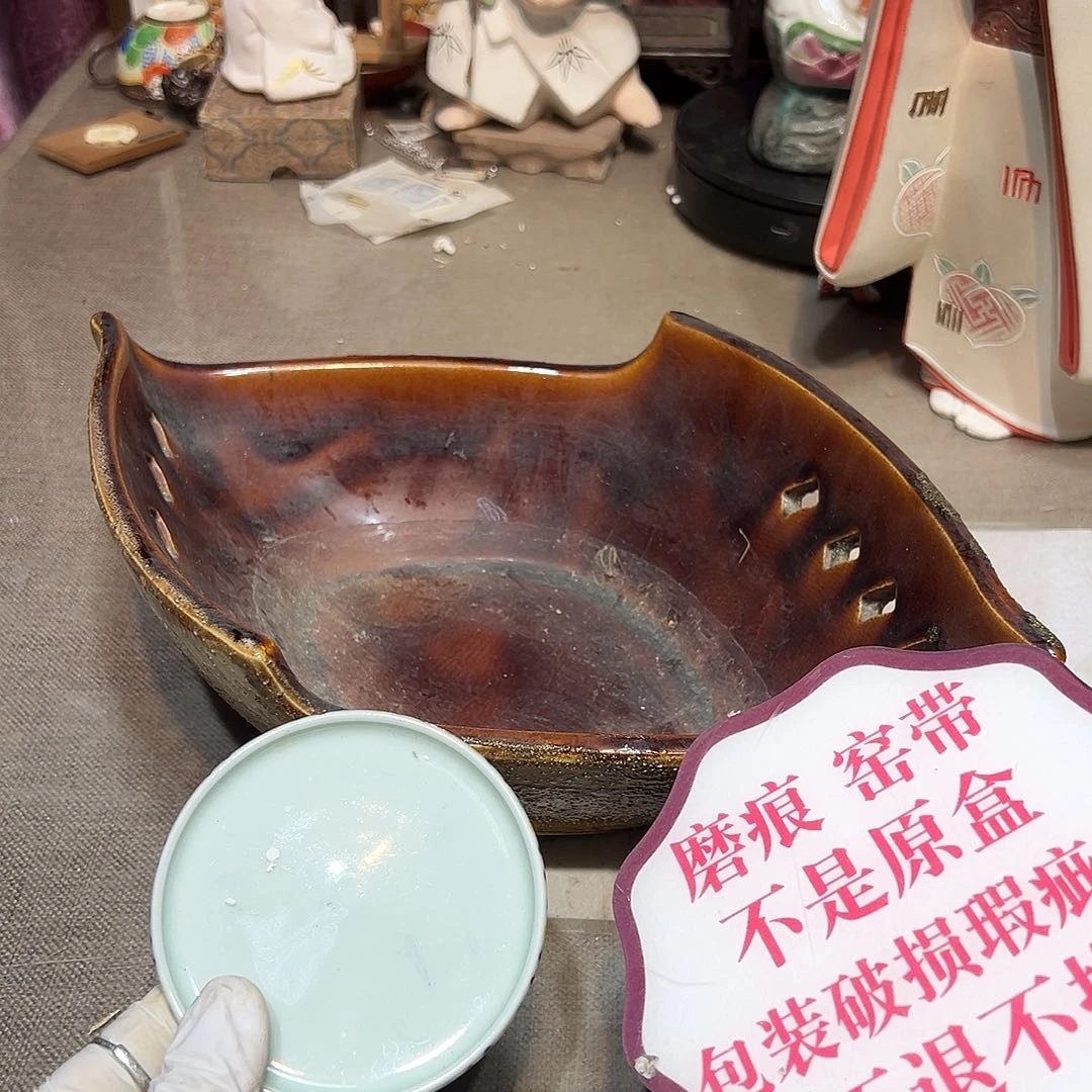 瓷片瓷器满58包邮包邮包邮