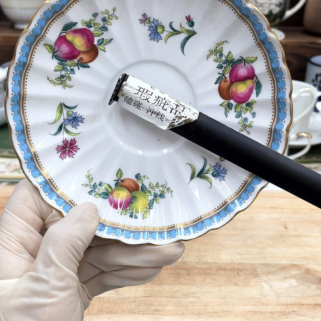 鹿屋家的美丽咖啡杯