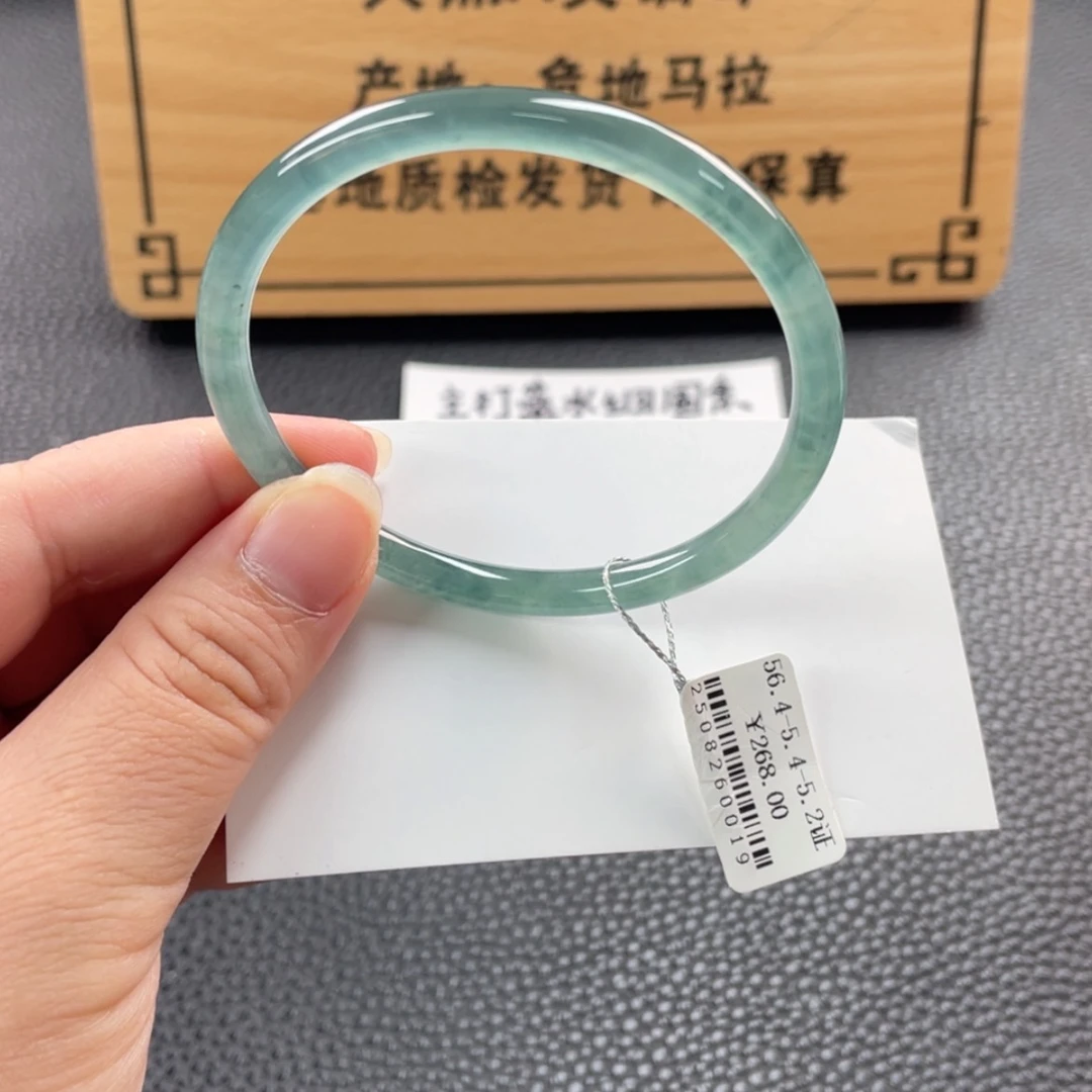 【闪购商品】未镶嵌手镯翡翠种水强推