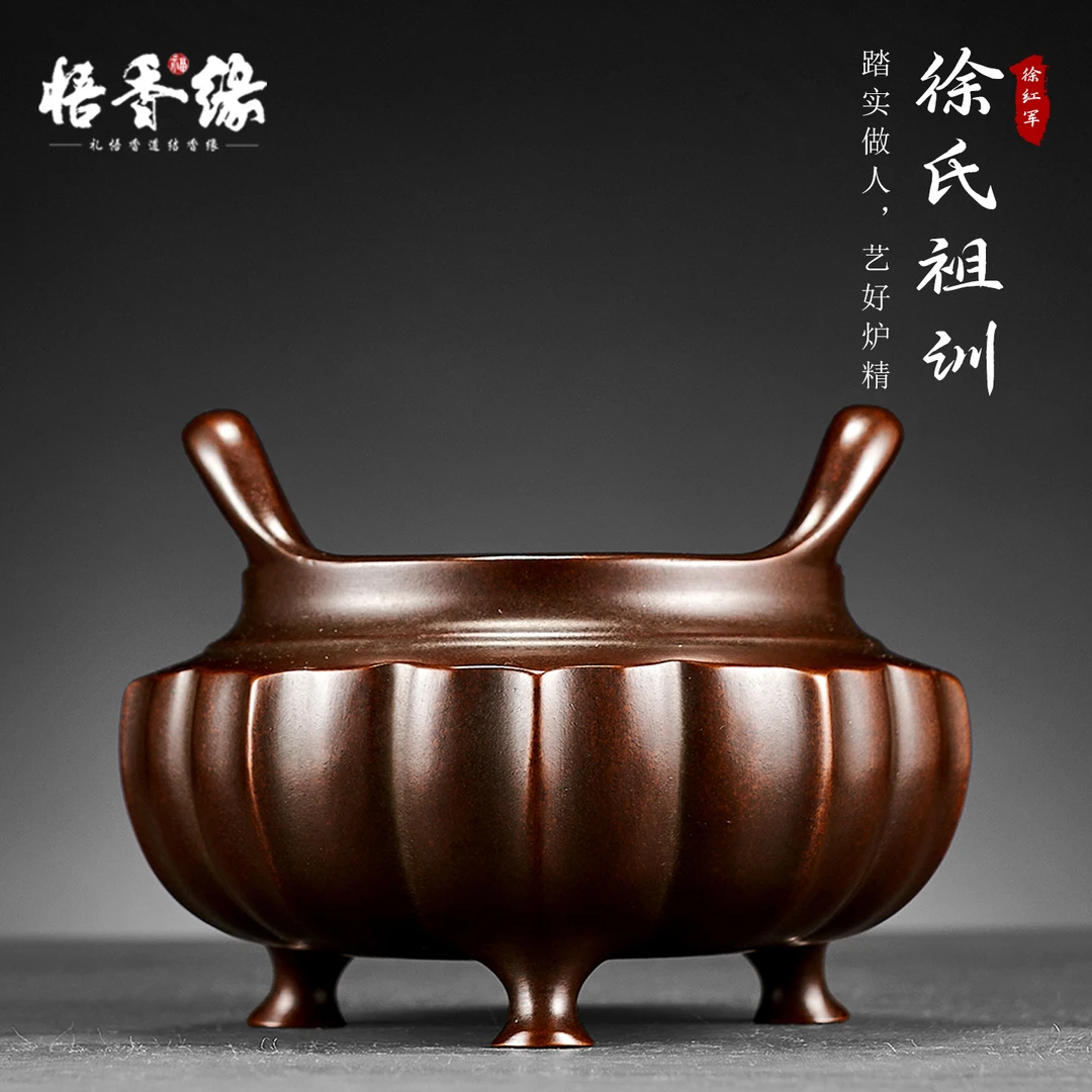 宣德炉紫铜香炉桥耳簋式炉纯铜线香炉家用室内送礼香薰炉盘香炉