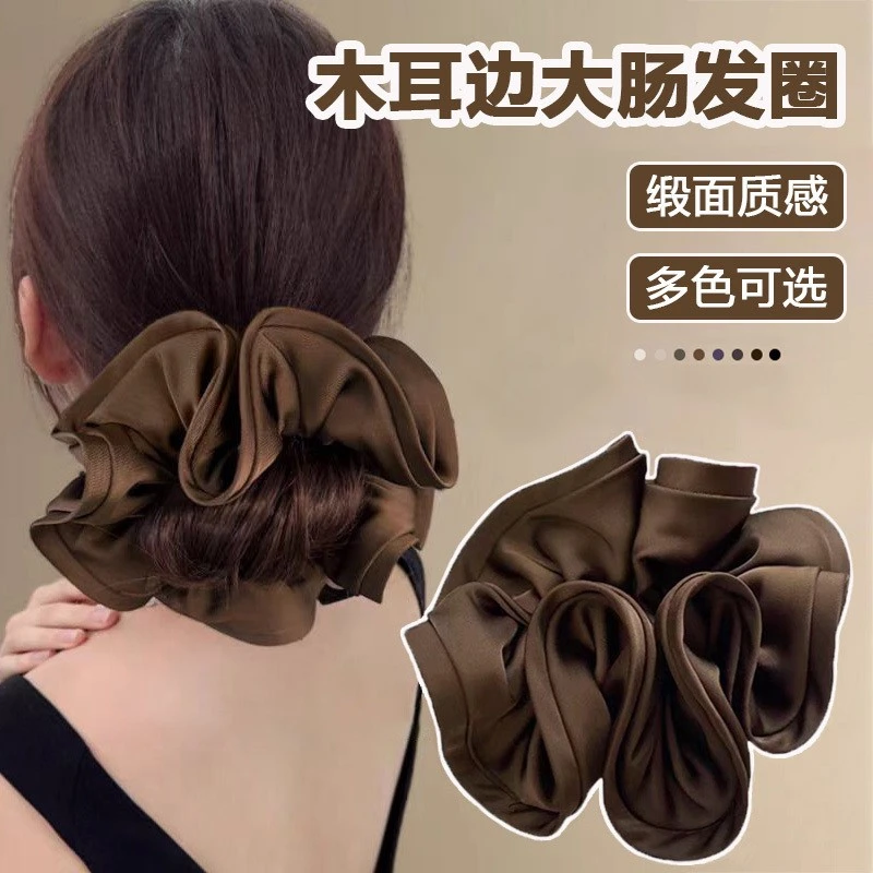 法式优雅棕色木耳边大肠发圈女高级感气质缎面网红2025新款头绳秋
