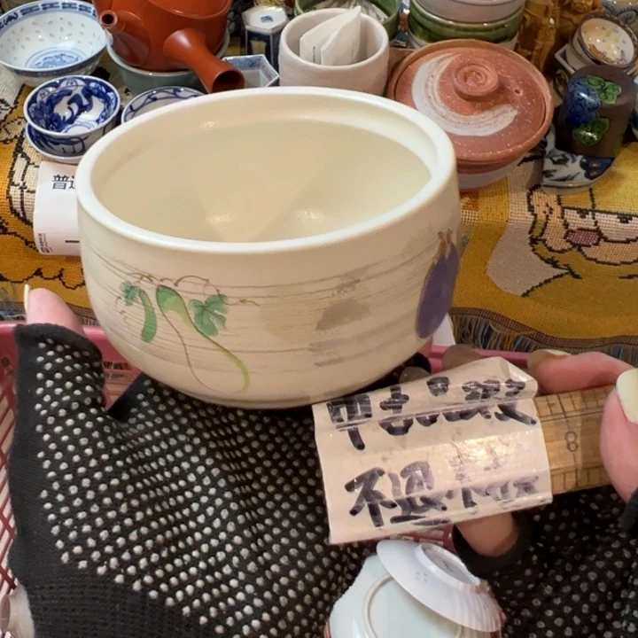 紫砂茶碗长*桥感谢您致电