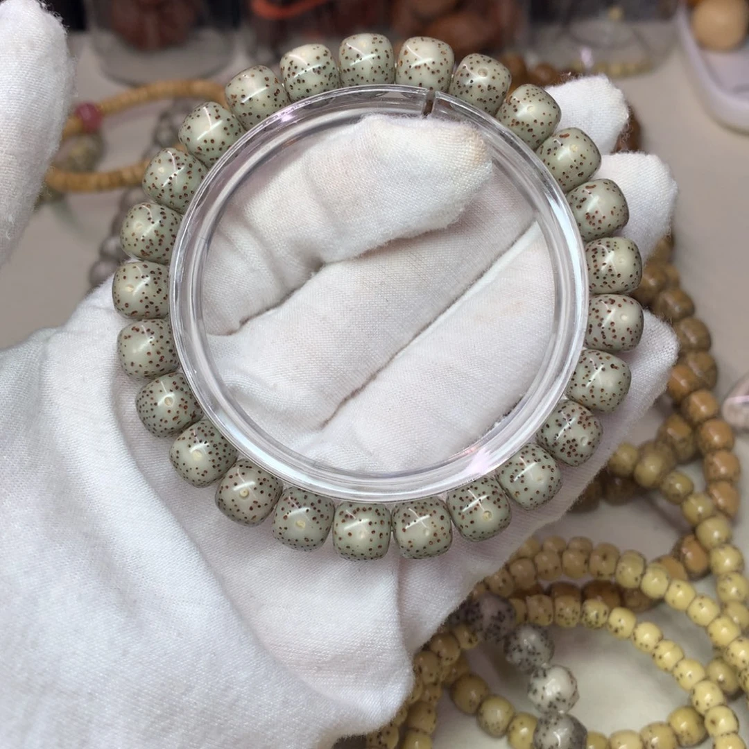 星月菩提吊坠9×8糯冰