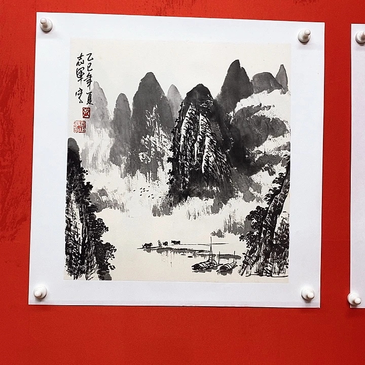 国画孔志军水墨画精品