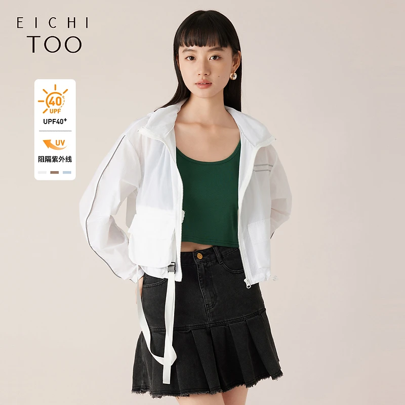 爱居兔夏季简约时尚工装风防晒服EWJAJ2N702A