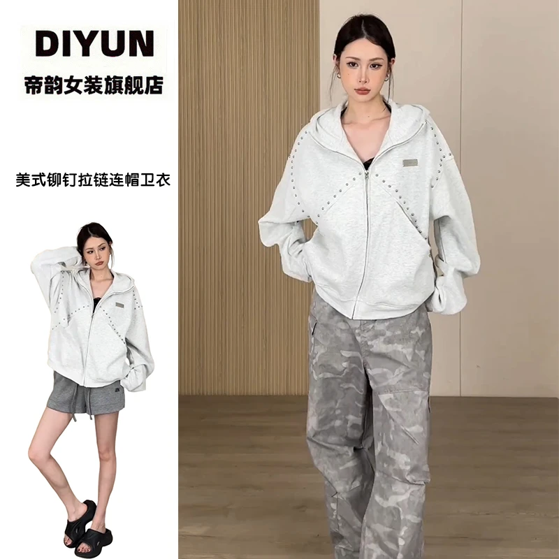【帝韵】宽松灰色长袖拉链连帽卫衣外套女百搭穿搭休闲新款开衫上衣