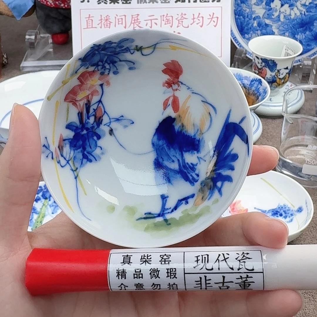 陶瓷制品加工工艺
