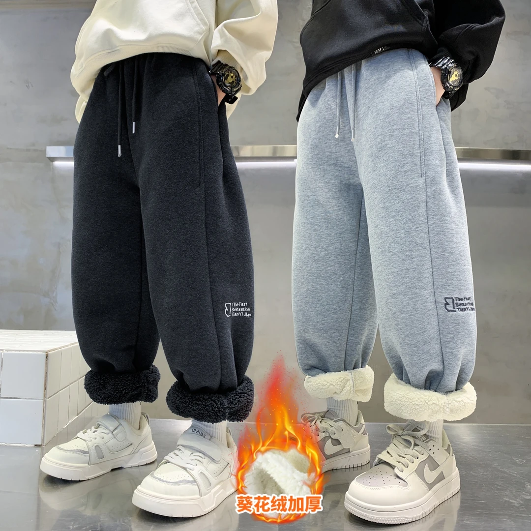 男童羊羔绒裤子秋冬季2025新款儿童保暖加绒一体一条过冬加厚棉裤