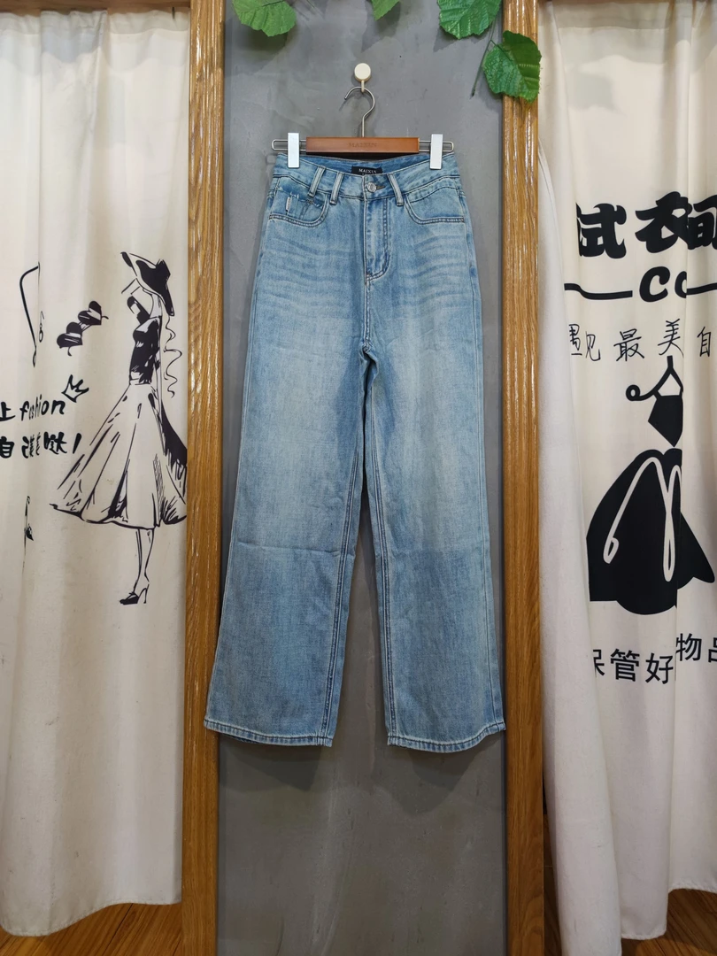麦寻KCNFS08A夏季2025新款宽松直筒高腰牛仔裤阔腿裤