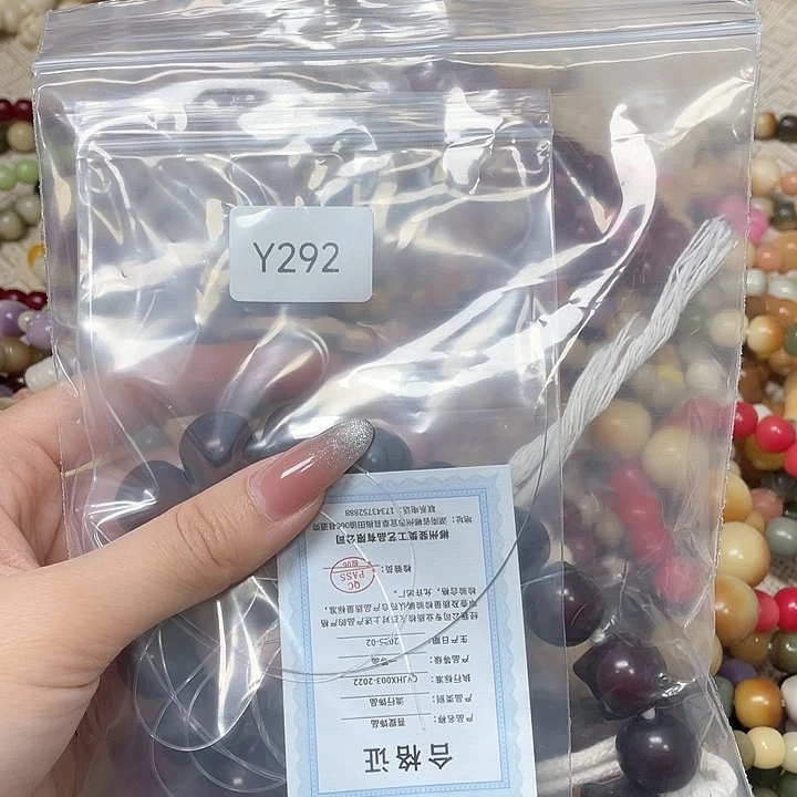 菩提根/象牙果吊坠@*光Q手持一个y292