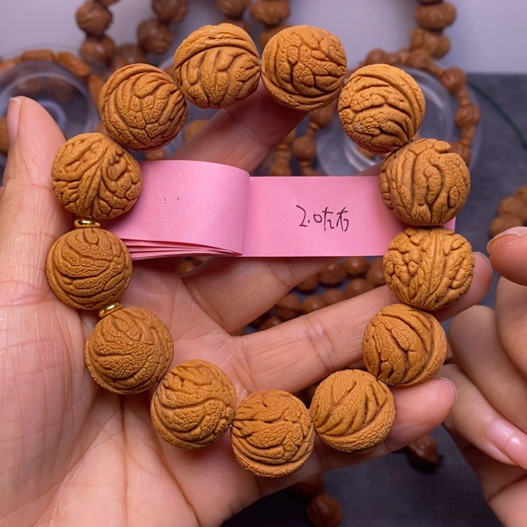 秦岭龙纹桃核13颗