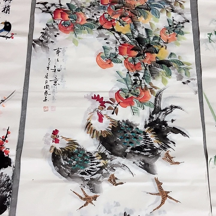 小周画廊的直播间