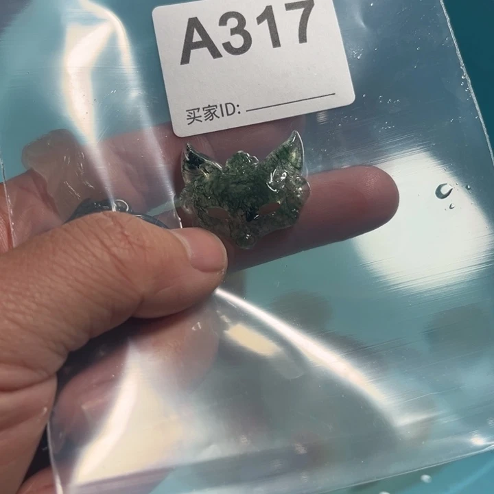 玛瑙/玉髓珠宝奇石未镶嵌