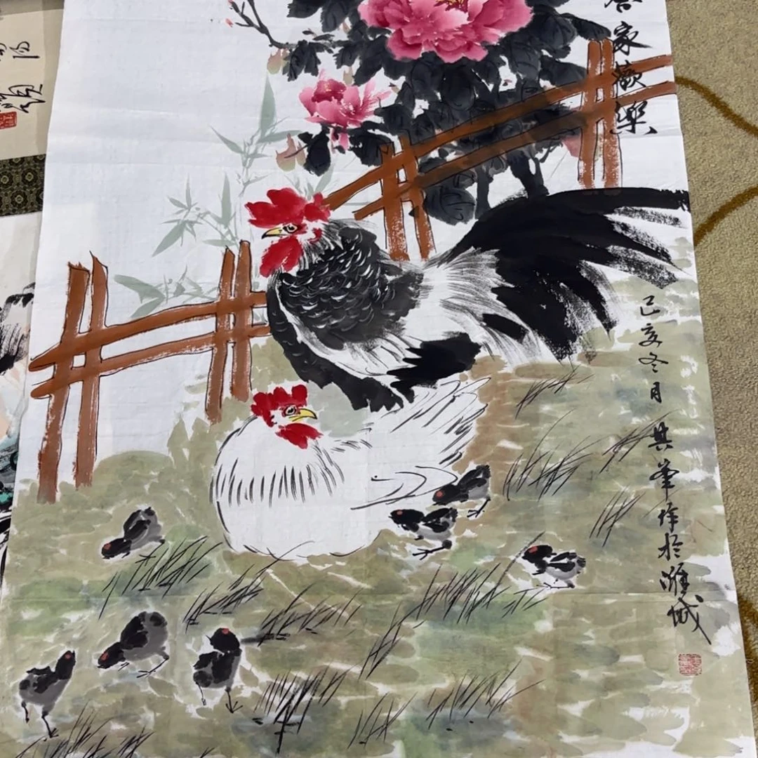 国画绘画作品 婉。