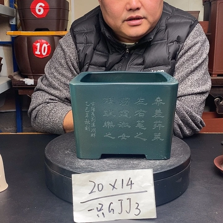 紫砂花盆货号一只GJJ3