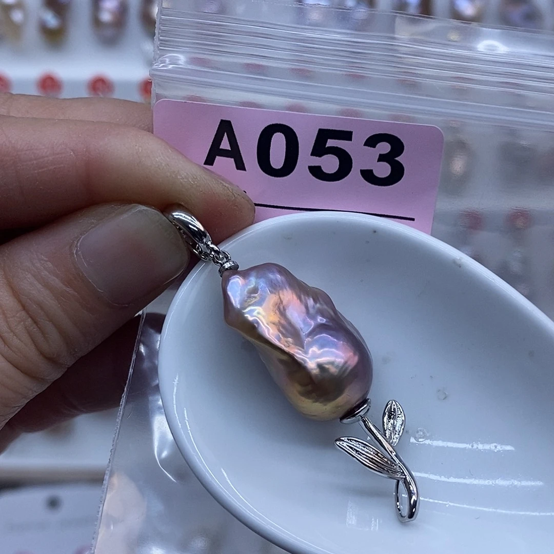 淡水珍珠未镶嵌颈饰