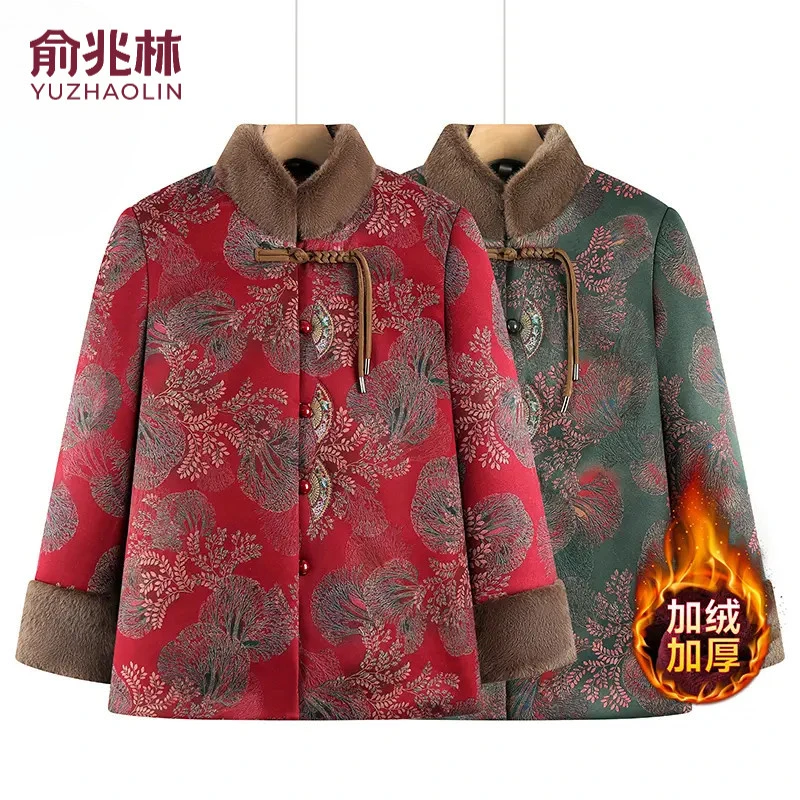 俞兆林中国风奶奶装加厚棉衣妈妈装秋冬季老人老太加绒保暖棉袄款