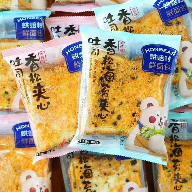烘焙村鲜面包88g香松海苔夹心吐司网红爆款营养休闲早餐充饥面包