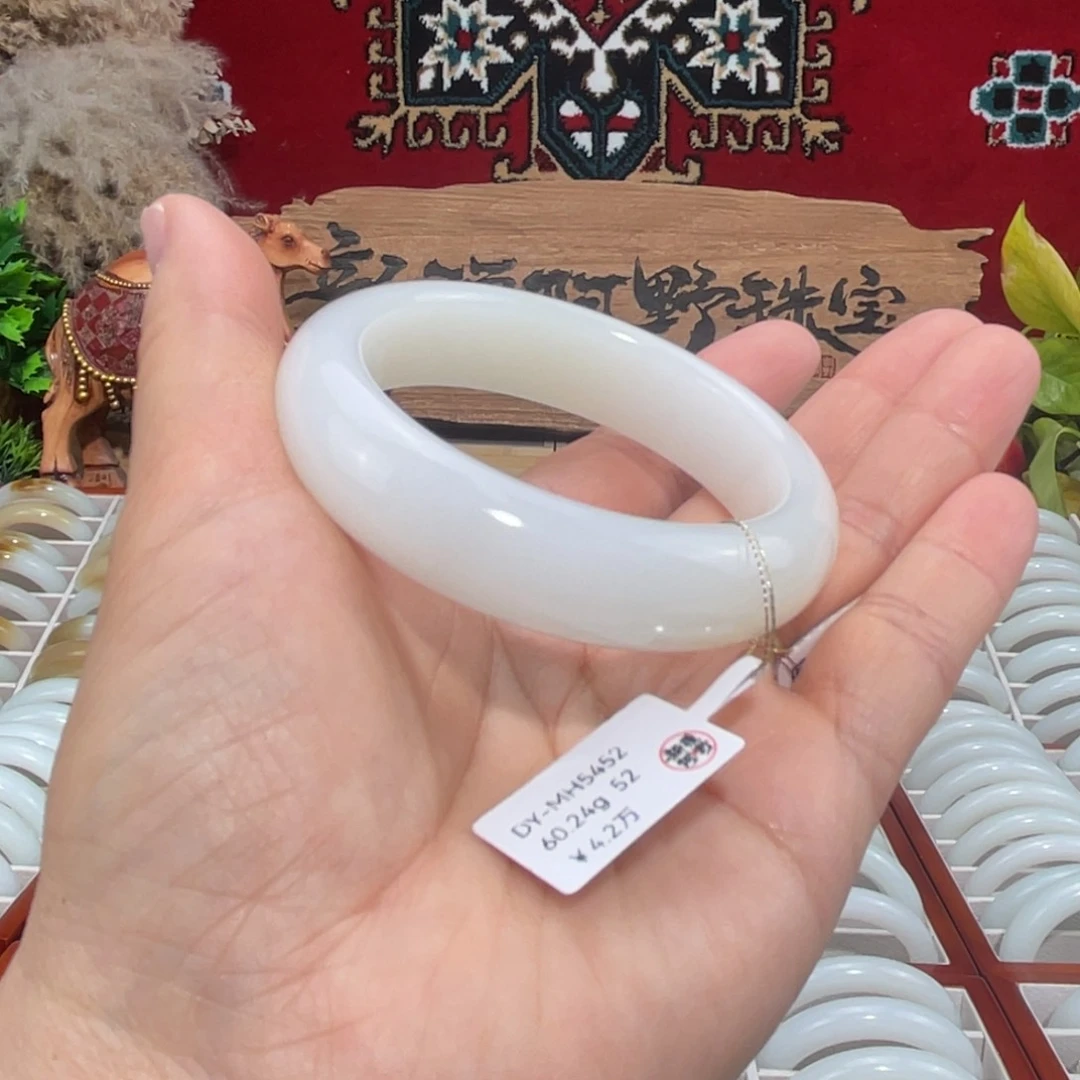 未镶嵌手镯和田玉天然且末老料