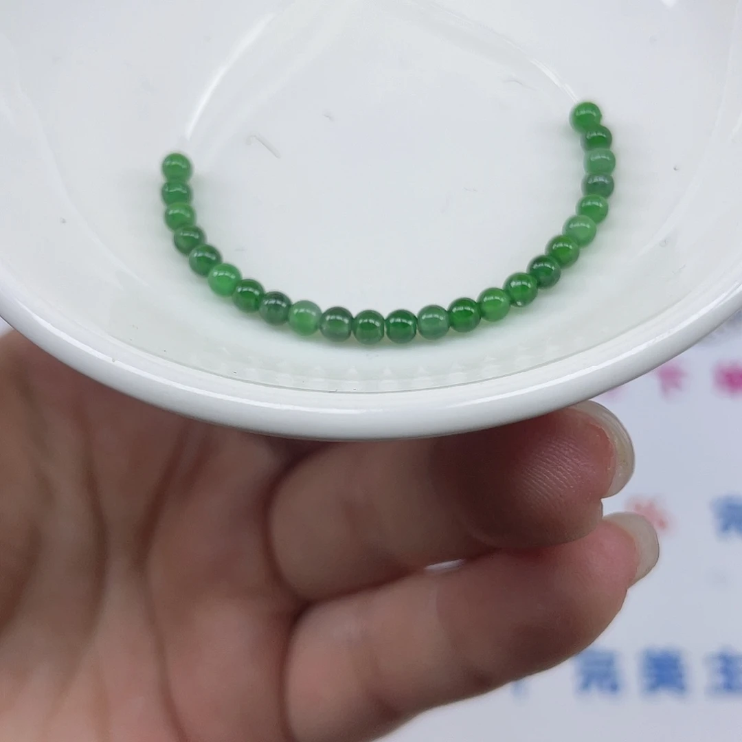 翡翠散珠卡3.3,24颗