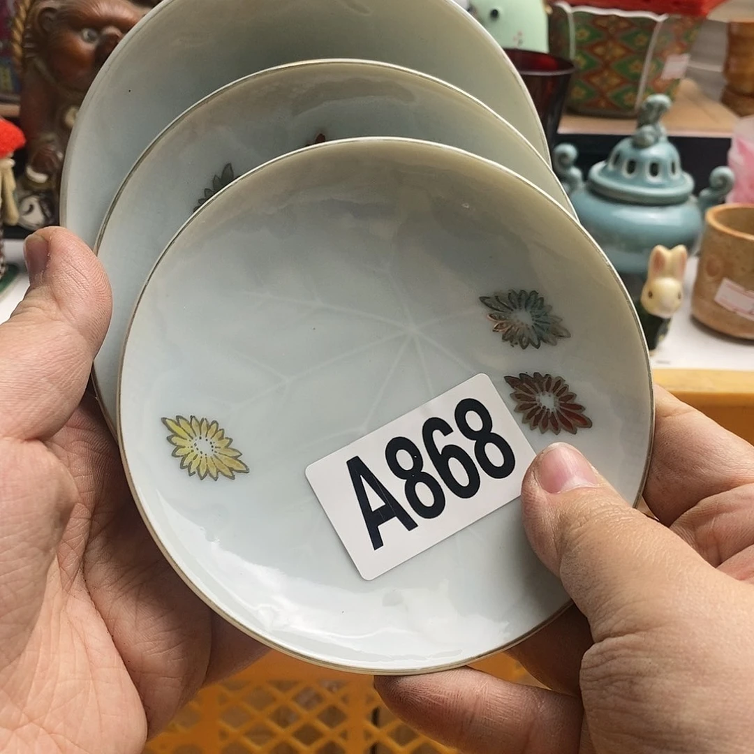 瓷片猫*君日本精品回流瓷器