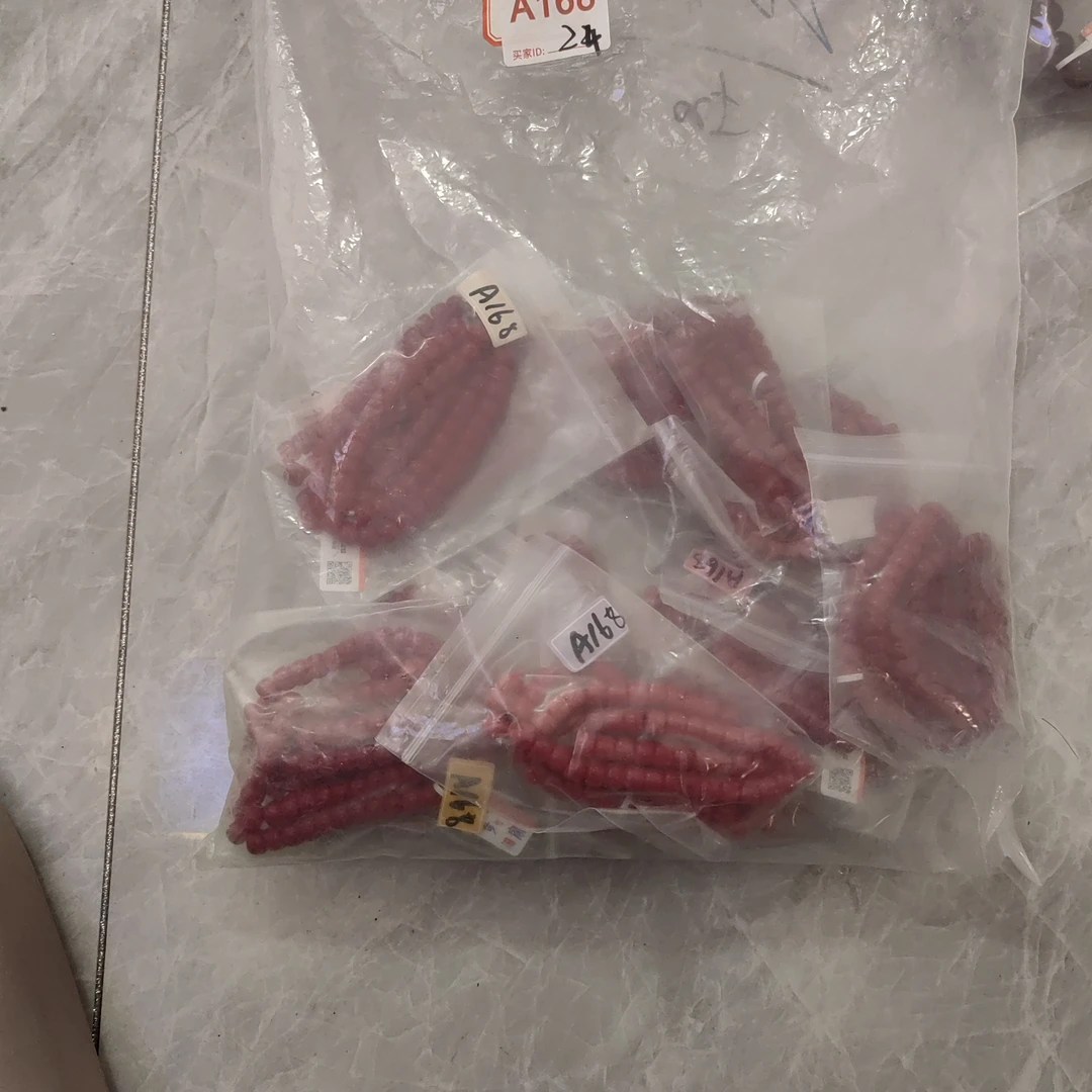 非金属树脂手链 非金属树脂手链A168