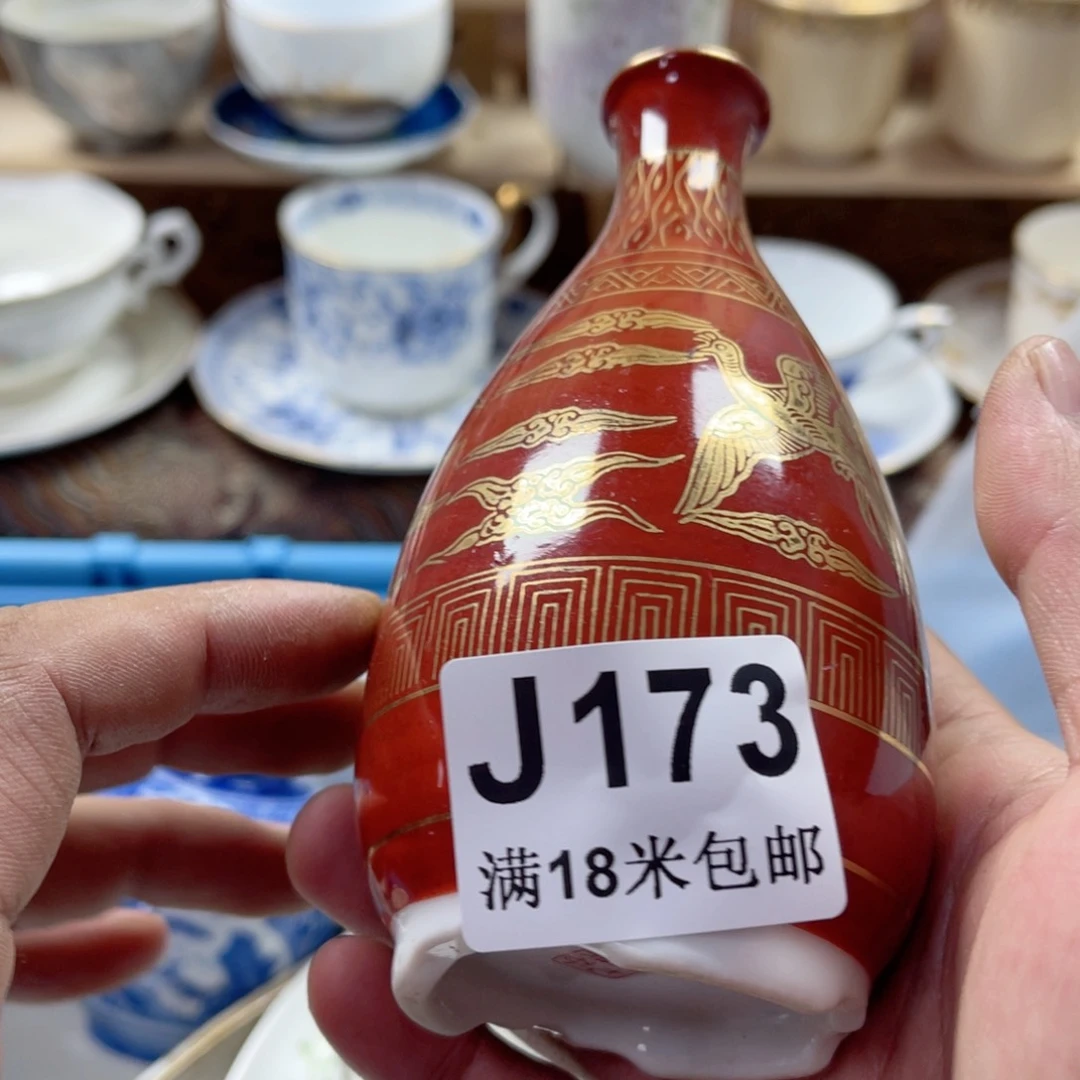 耀***葳瓷片zAaaaaaaaaa173