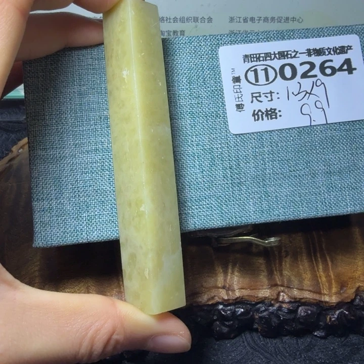 青田石青田石雕大批量厂家直销