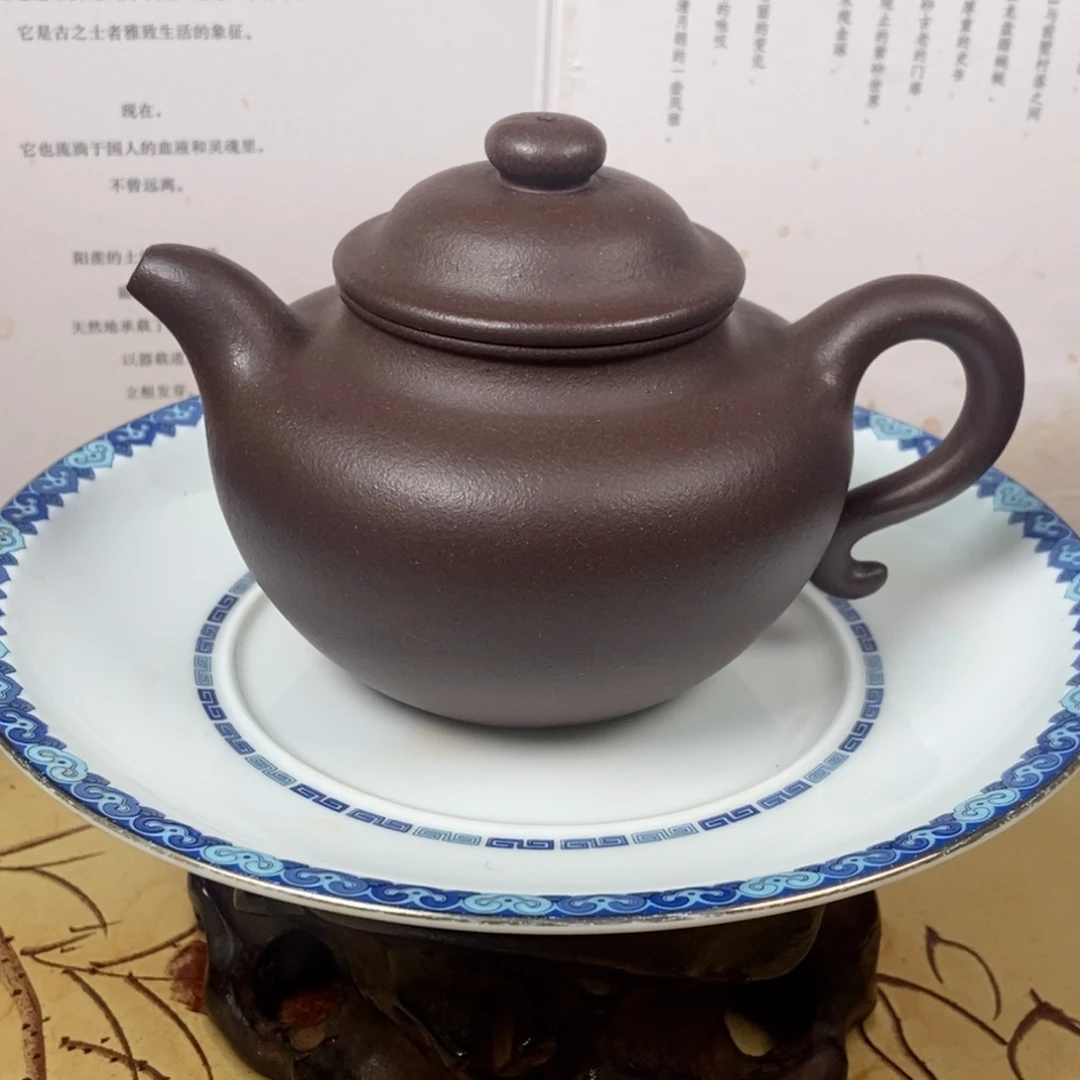 紫砂茶壶220 容量宜兴紫砂壶