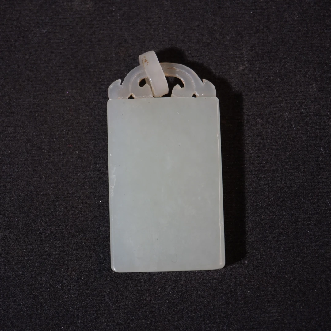 9SE167 清 和田玉平安无事牌