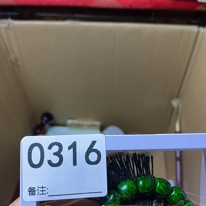 透***心香榧木1111111111111111111111