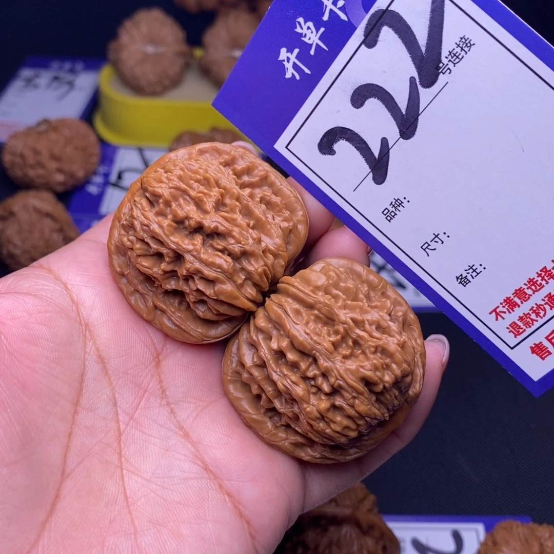 文玩核桃吊坠222号链接四座楼4.2尺