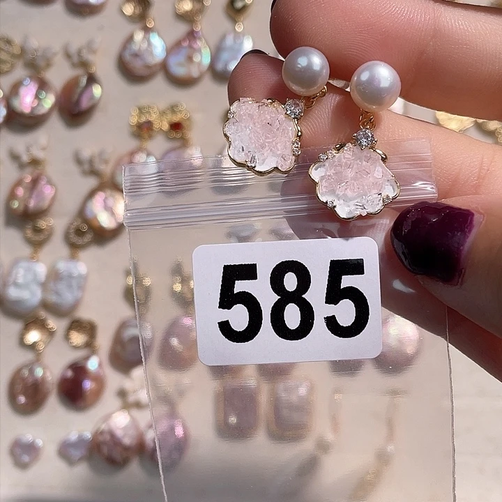 淡水珍珠耳饰合金