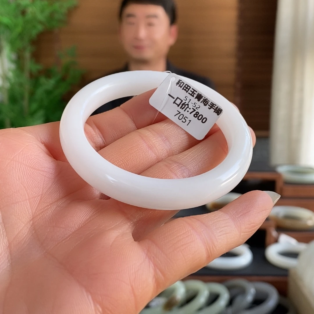 和田玉未镶嵌手镯7051