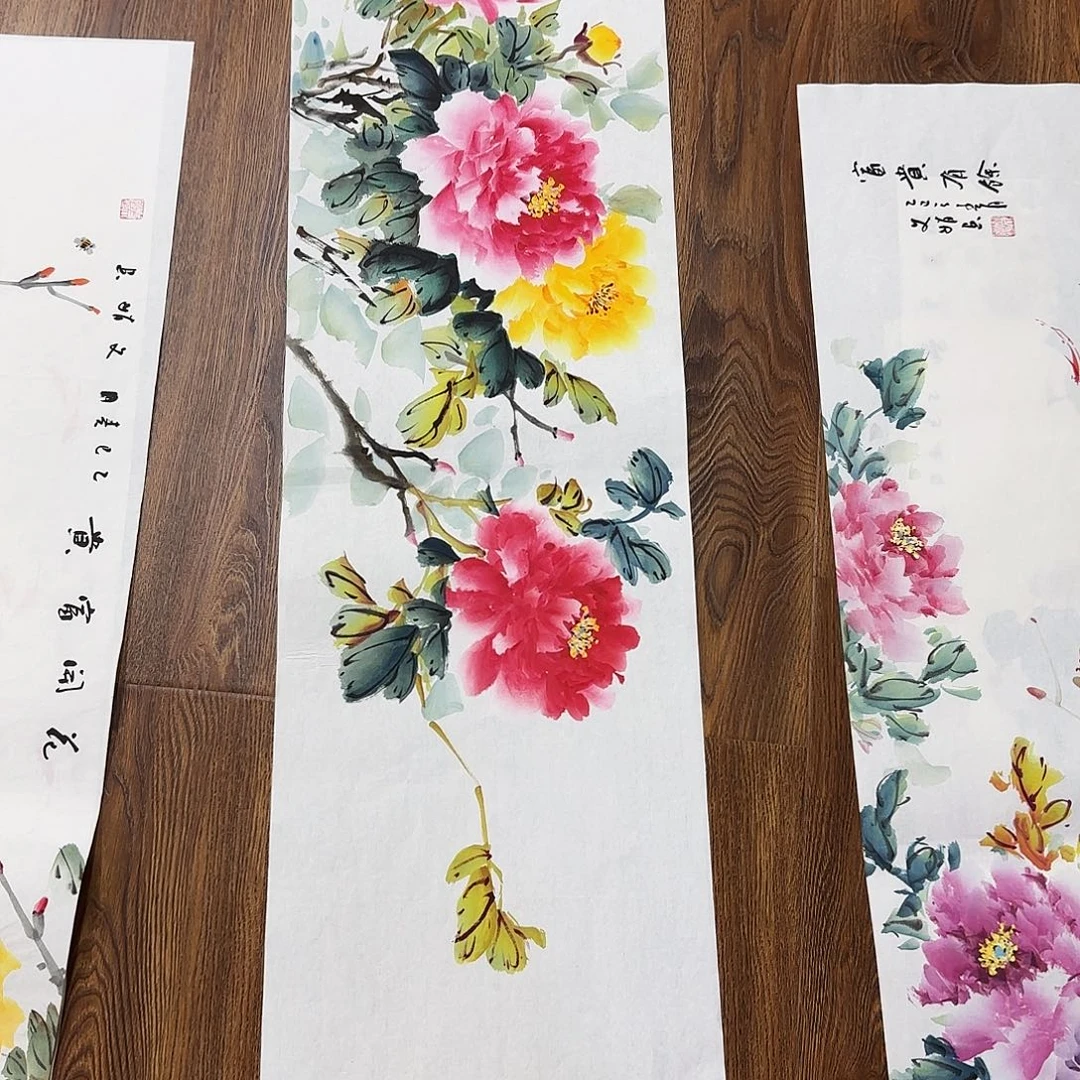 国画国画作品集一