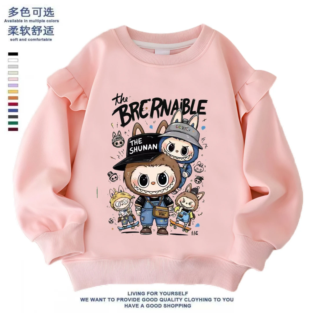 拉布布女童圆领卫衣2025秋冬新款飞飞袖衣服中小童儿童打底衫上衣