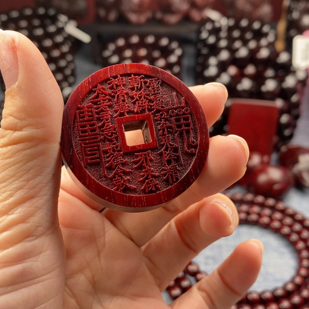 手串/手链小叶紫檀山鬼花钱