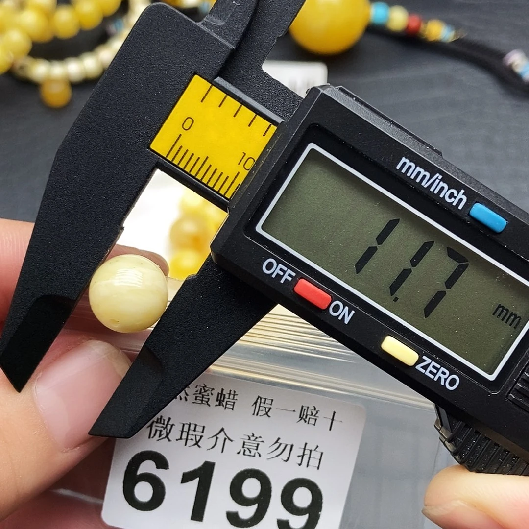 未镶嵌蜜蜡裸石61 99