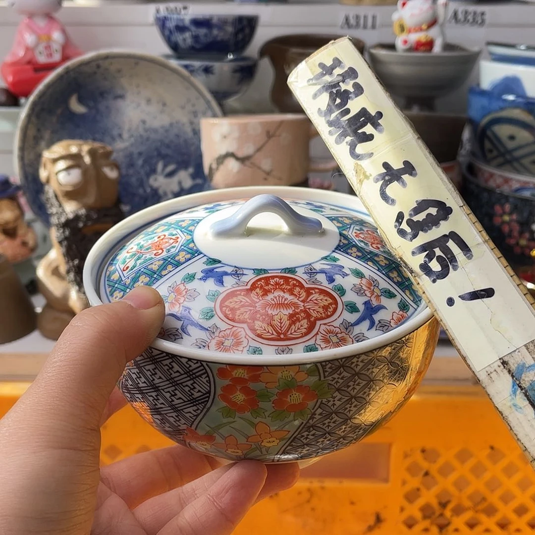 瓷片上**水哈哈哈我真的要把她带去隔离酒店