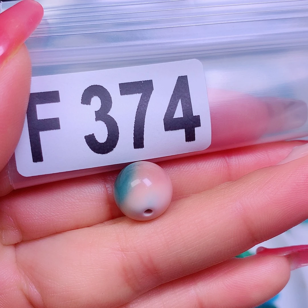 空竹粉丝专享十堰特色散珠