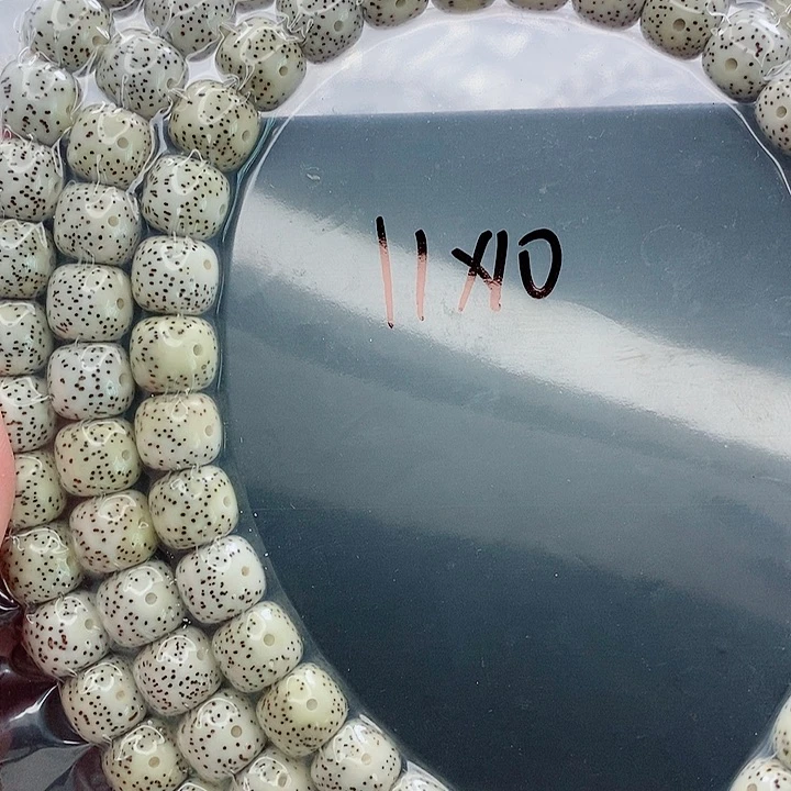 输***话吊坠星月菩提11的尺寸
