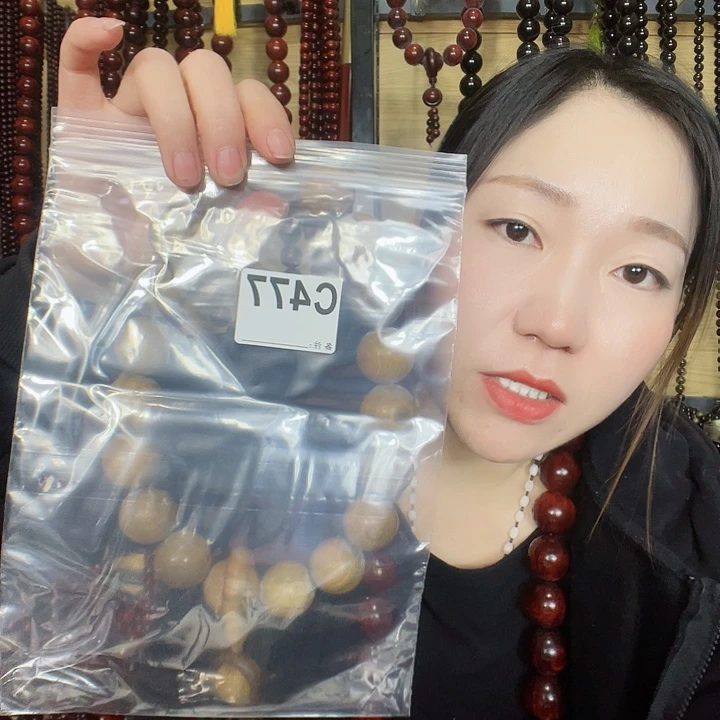 吴***龙东非黑黄檀（紫光檀）477